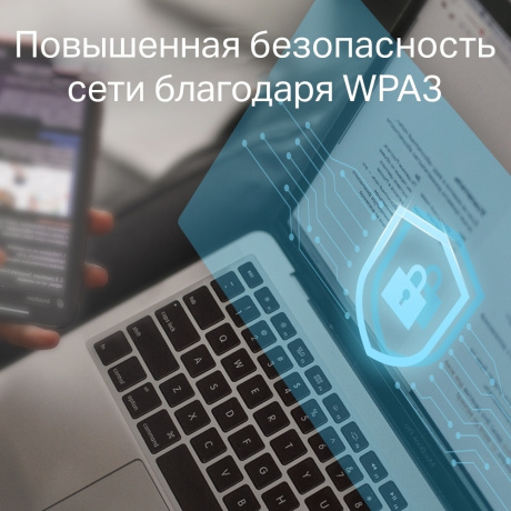 Wi-Fi адаптер PCI-E TP-Link Archer T2E - фото 9