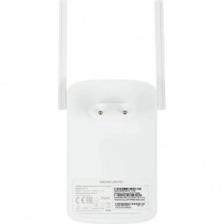 Powerline адаптер cWi-Fi Mercusys MP510 KIT - фото 15