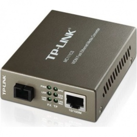Медиаконвертер TP-Link MC111CS - фото 2