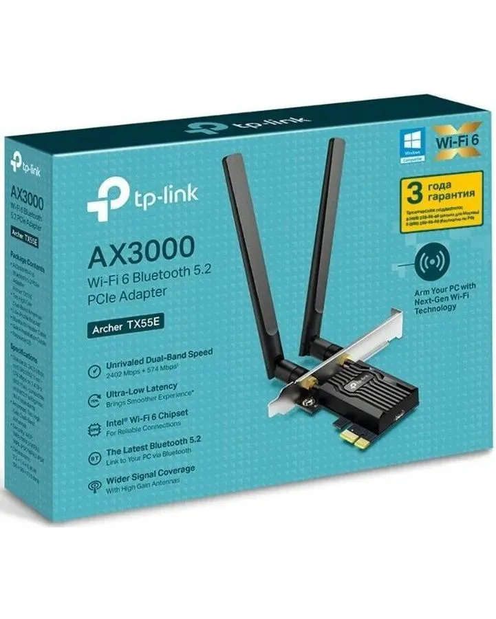 Wi-Fi адаптер TP-Link Archer TX55E - фото 2