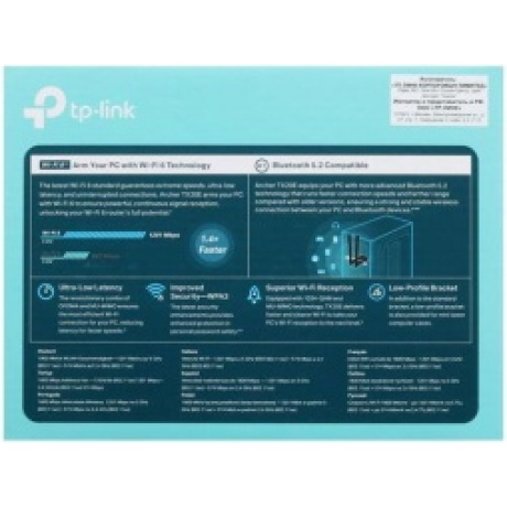 Wi-Fi адаптер TP-Link Archer TX20E - фото 6