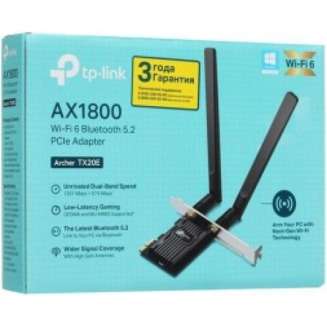 Wi-Fi адаптер TP-Link Archer TX20E - фото 7