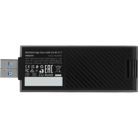 Wi-Fi адаптер USB Cudy WU6500 - фото 4