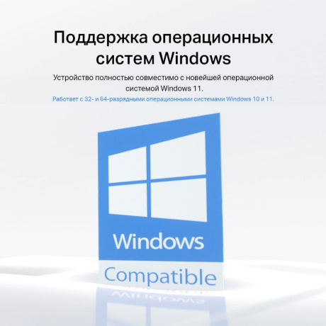 Wi-Fi адаптер USB Mercusys MA20N - фото 7