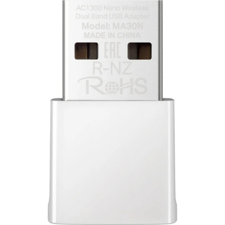 Wi-Fi адаптер USB Mercusys MA30N - фото 1