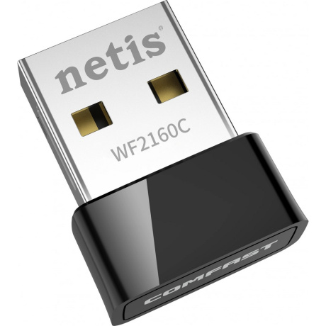 Wi-Fi адаптер USB Netis WF2160C - фото 1