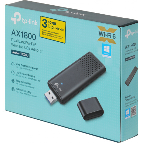 Wi-Fi адаптер USB TP-link Archer TX20U - фото 5