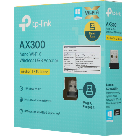 WiFi адаптер TP-Link Archer TX1U Nano - фото 4
