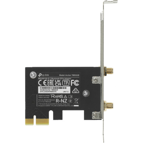 WiFi адаптер TP-Link Archer TBE552E - фото 11