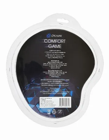 Коврик Oklick для мыши OK-RG0550-GR серый