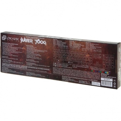 Клавиатура Oklick 780G SLAYER черный - фото 4