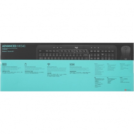 Набор клавиатура+мышь Logitech MK540 Advanced черный 920-008686 - фото 29