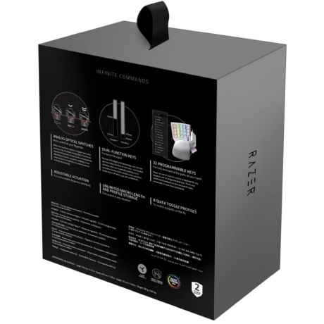 Клавиатура Razer Tartarus Pro Mercury - фото 6
