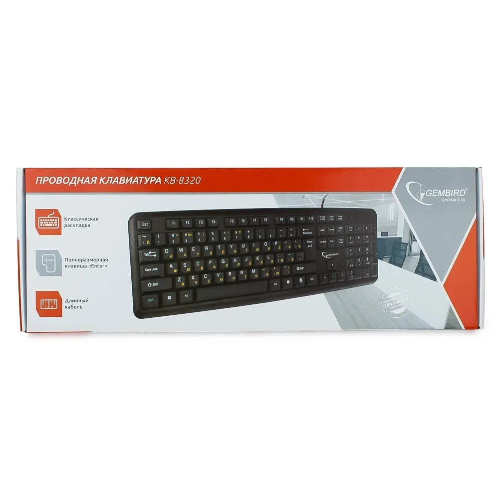 Клавиатура Gembird KB-8320U-BL Black USB - фото 4