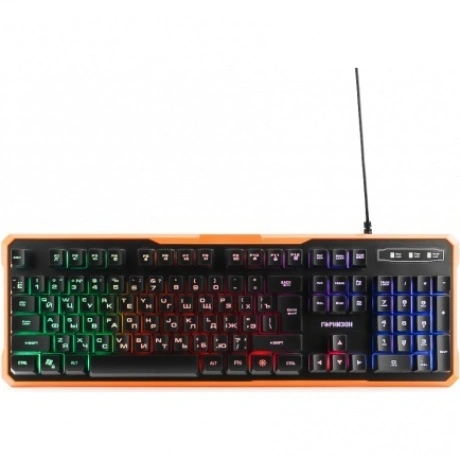 Клавиатура Гарнизон GK-320G Black
