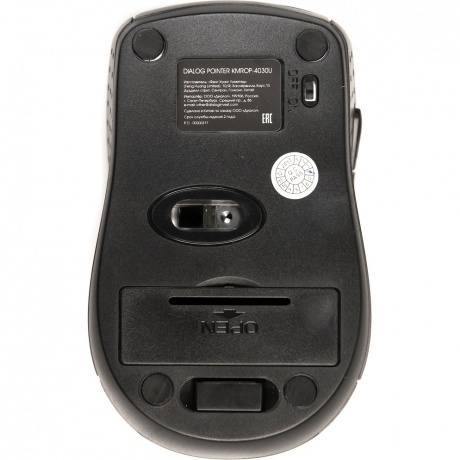 Набор клавиатура+мышь Dialog KMROP-4030U Black USB - фото 16
