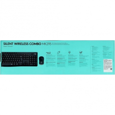 Набор клавиатура+мышь Logitech MK295 Silent Wireless Combo черный - фото 18