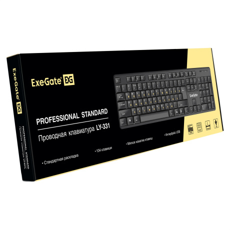 Клавиатура ExeGate LY-331 USB Black - фото 8