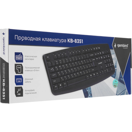 Клавиатура Gembird KB-8351U-BL black  (KB-8351U-BL) - фото 7