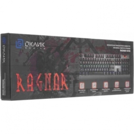 Клавиатура Oklick 935G Ragnar черный - фото 10
