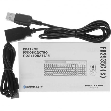 Клавиатура + мышь A4Tech Fstyler FB2535C белый/серый - фото 11