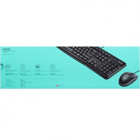 Клавиатура + мышь Logitech MK120 черный/серый USB (920-002562) - фото 8