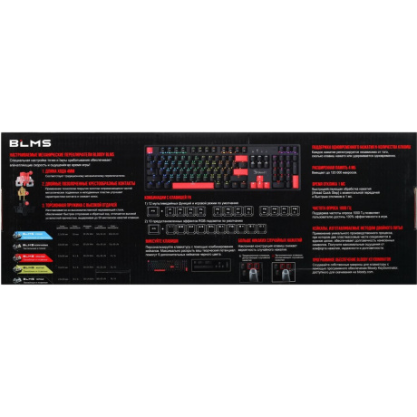 Клавиатура A4Tech Bloody S510R механическая черный - фото 8