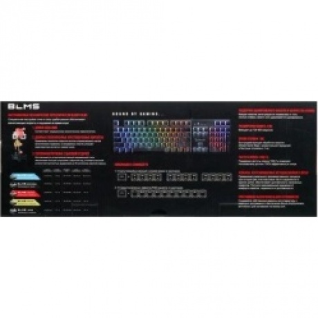 Клавиатура A4Tech Bloody S510RP механическая черный - фото 10