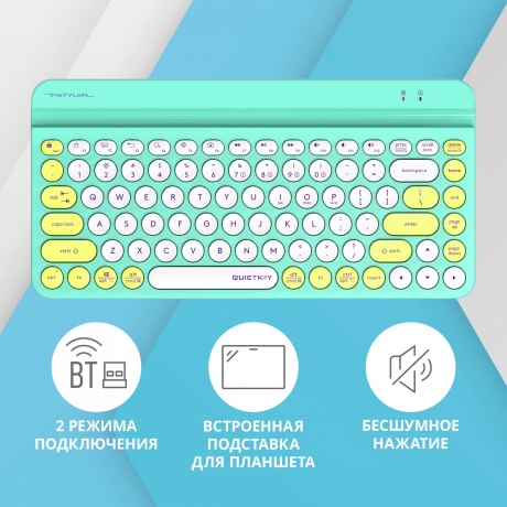 Клавиатура A4Tech Fstyler FBK30 зеленый - фото 13