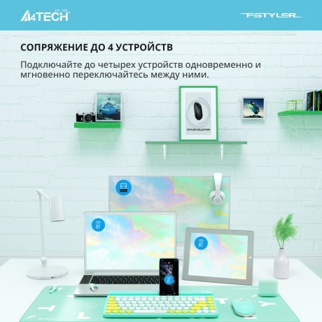 Клавиатура A4Tech Fstyler FBK30 зеленый - фото 17