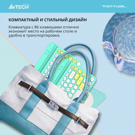Клавиатура A4Tech Fstyler FBK30 зеленый - фото 18