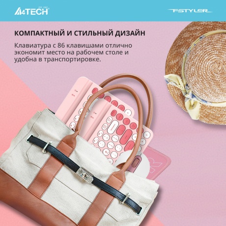 Клавиатура A4Tech Fstyler FBK30 розовый - фото 15