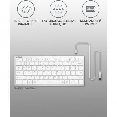 Клавиатура A4Tech Fstyler FX61 белый - фото 7