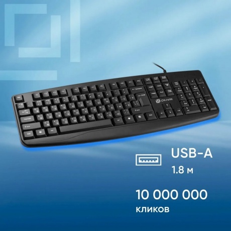 Клавиатура Oklick105M черный USB (1678092) - фото 6