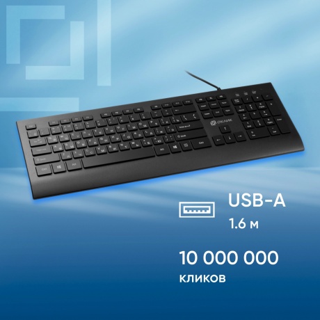 Клавиатура Oklick155M черный USB slim (подставка для запястий) (1678057) - фото 5
