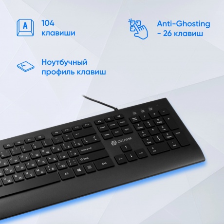 Клавиатура Oklick155M черный USB slim (подставка для запястий) (1678057) - фото 6