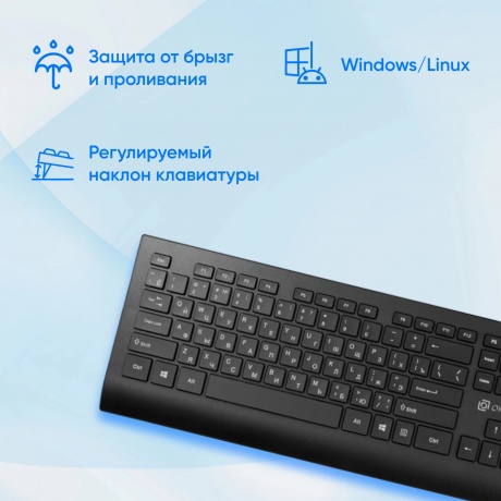 Клавиатура Oklick155M черный USB slim (подставка для запястий) (1678057) - фото 7