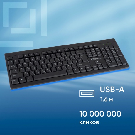 Клавиатура Oklick 95M черный USB (1788106) - фото 3