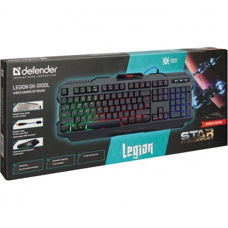 Клавиатура Defender Legion GK-010DL RU - фото 9
