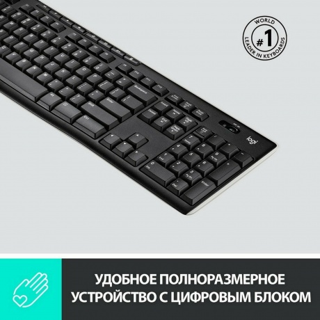 Клавиатура Logitech K270 (920-003058) - фото 5
