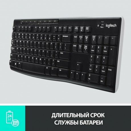 Клавиатура Logitech K270 (920-003058) - фото 6