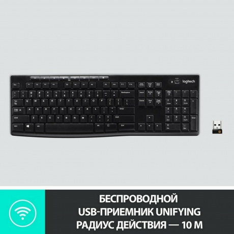 Клавиатура Logitech K270 (920-003058) - фото 7