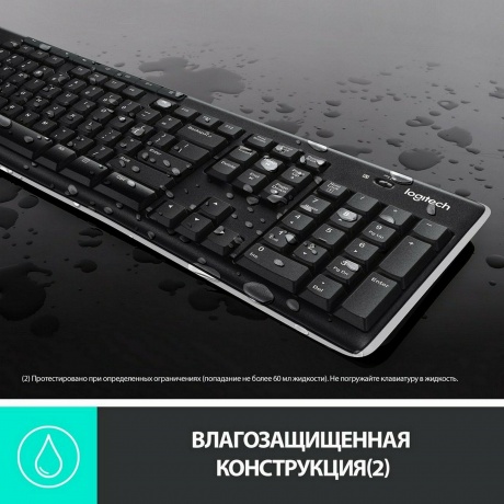Клавиатура Logitech K270 (920-003058) - фото 8