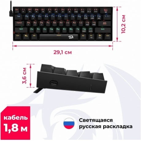 Клавиатура Defender LAKSHMI (78119) - фото 25