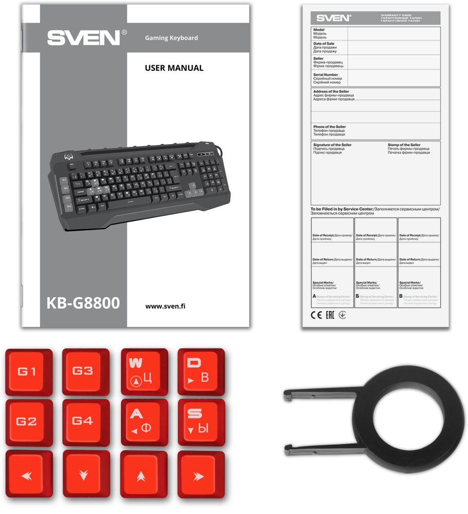 Клавиатура SVEN KB-G8800 черная (SV-017675) - фото 6