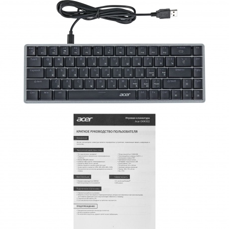 Клавиатура Acer OKW302 Silver ZL.KBDCC.01C - фото 21