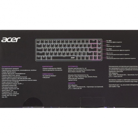 Клавиатура Acer OKW302 Silver ZL.KBDCC.01C - фото 8