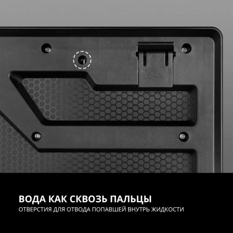 Клавиатура Sven KB-C2300W SV-021474 - фото 13