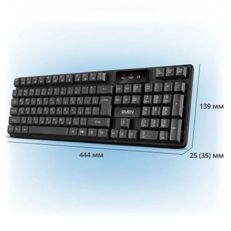 Клавиатура Sven KB-C2300W SV-021474 - фото 10