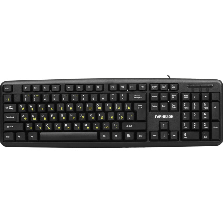 Клавиатура Гарнизон GK-100L Black - фото 1